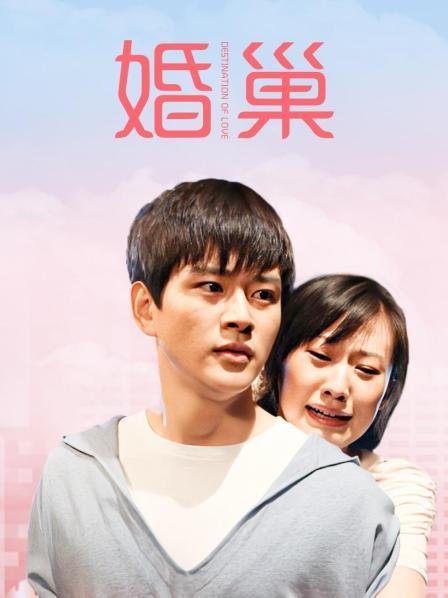 吃一口小九 10套作品合集 3.97G